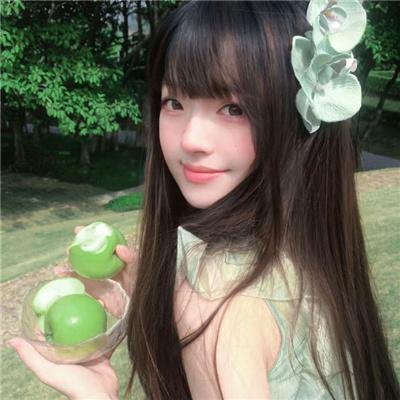 大长今