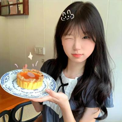 电子云层
